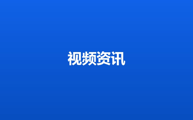 Hello world!